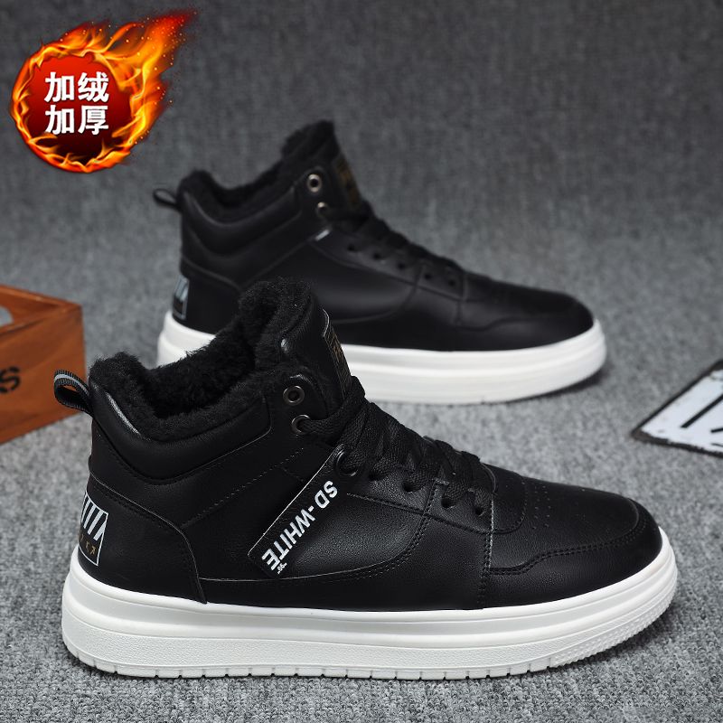 High Top White Leather Shoe For Men Winter Plain Ankle Boots Male Waterproof Sneakers Trainers Man Booties 2023 New Casual Shoes - kmtell.com