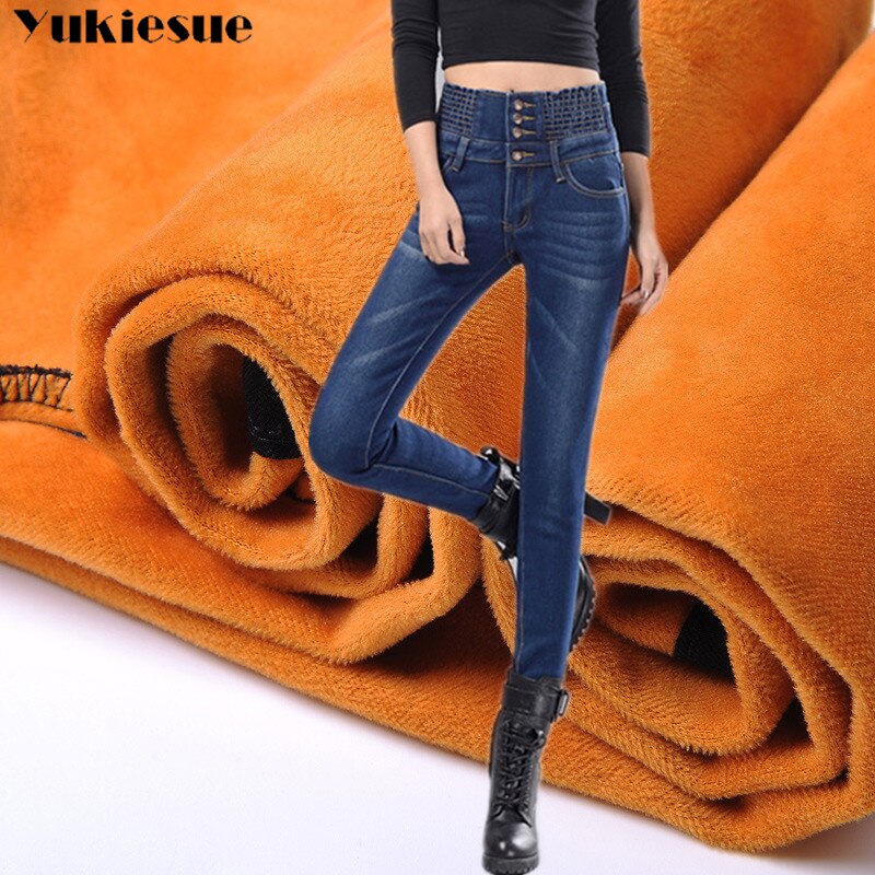 Womens Winter Jeans High Waist Skinny Pants Fleece /no velvet Elastic Waist Jeggings Casual clothes Jeans For Women Warm Jeans - kmtell.com
