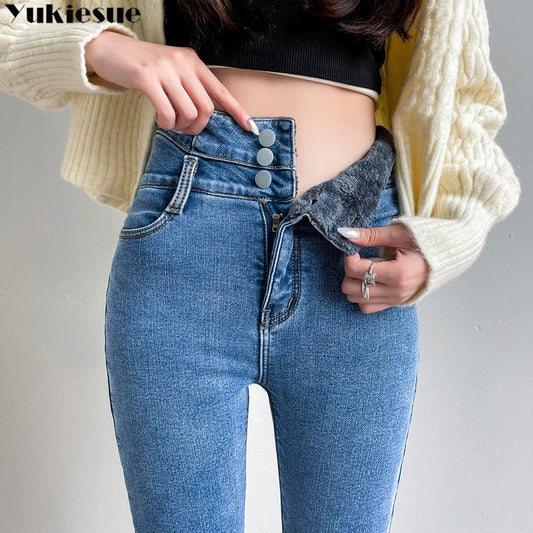 Warm Pants for Women Harem Mom Jeans High Waist Denim Streetwear 2022 Korean Fashion Autumn Winter Fleece Womens Jeans - kmtell.com