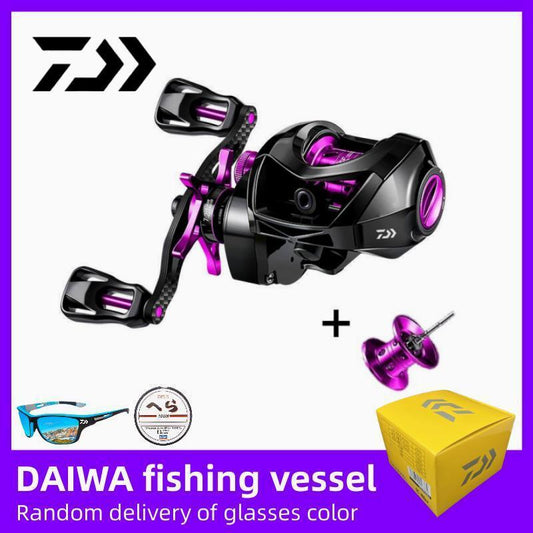 DAIWA High-quality Fishing Reel with Anti-Explosion Line, Drop-shaped Wheel, 8KG, 7.2:1 Gear Ratio, Double Line Cup - kmtell.com