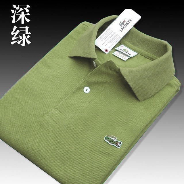 Man Polo Shirt Brand Mens Casual Deer Embroidery Polo shirt Men Short Sleeve High Quantity Polo Men - KMTELL